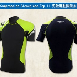 Aropec-item-compression short sleeve top 2-black_green-1