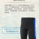 Aropec-item-compression shorts-black_blue-1