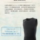 Aropec-item-compression sleeveless Top 2