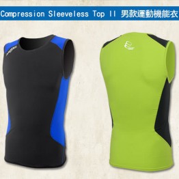 Aropec-item-compression sleeveless Top 2-black_blue-1
