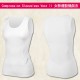 Aropec-item-compression sleeveless-white-1