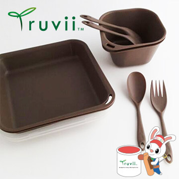 Truvii-item-抗菌餐具組-深咖啡