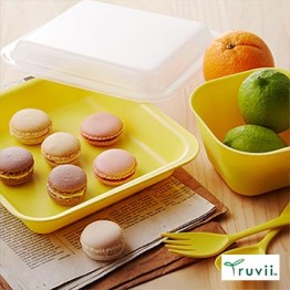 Truvii-item-抗菌餐具組-萊姆黃